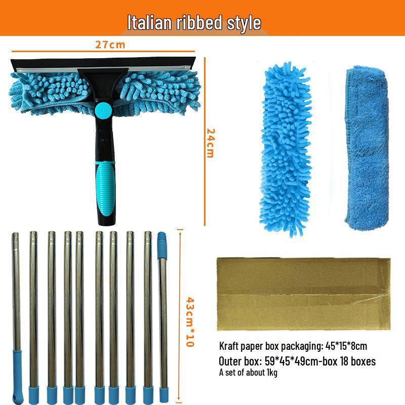 2-in-1 Double-Sided High-Rise Glass Wiper & Scraper