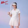 Warrior Short-Sleeve T-Shirt