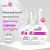 Jiefurou PuTai Foaming Antibacterial Hand Wash
