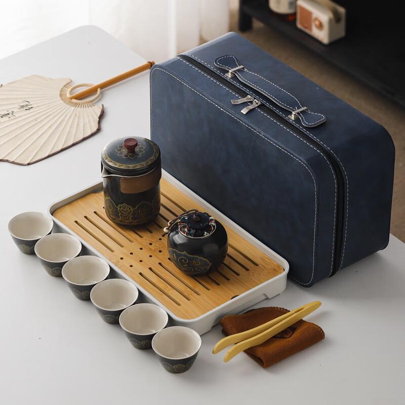 XT Ceramic Travel Tea Set