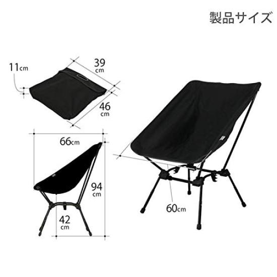 DOD Chair 4 Height Suitable for Campfire Style to High Cotton Black (Dee-O-Dee) Sugoi-ssu - Adjustable, Style, Material, Spark-Resistant,
