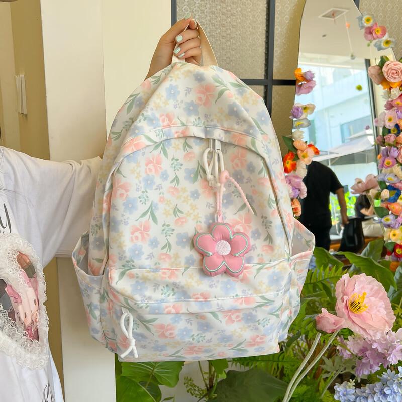 Li Shen Floral Student Backpack One Size