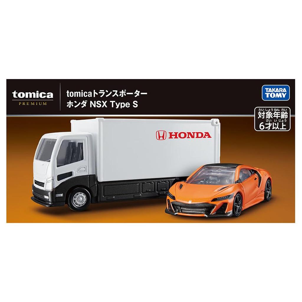 TAKARA TOMY Tomica Premium Tomica Transporter Honda NSX Type S Miniature Car Toy for Ages 6 and Up