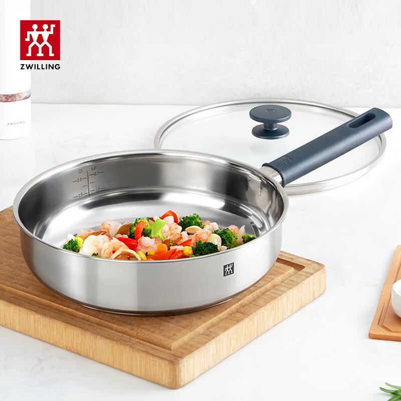

ZWILLING 304 Stainless Steel Deep Frying Pan