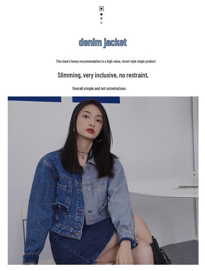 Women's Color Block Long Sleeve Denim Jacket with Inverted Pockets