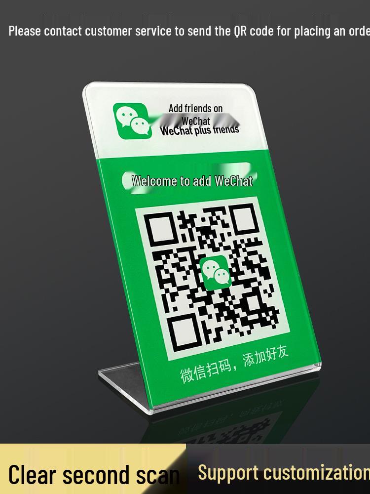 Custom QR Code Payment Display Stand for WeChat and Alipay