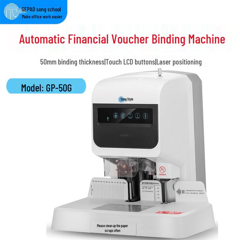 GEPAD GP-50G Automatic Financial Document Binding Machine CN plug (adapter included)