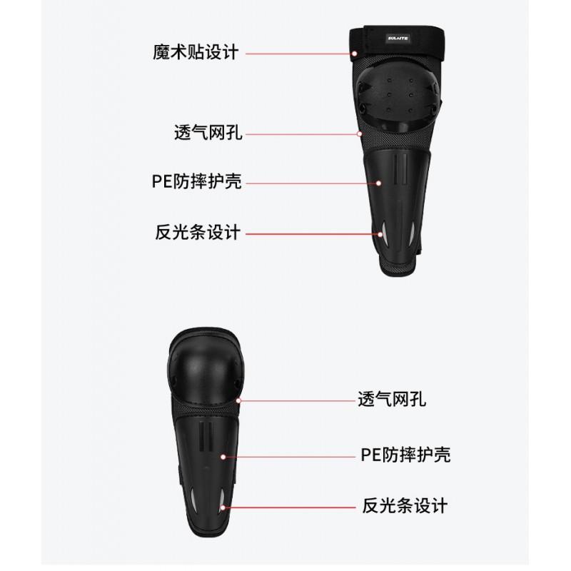 Kids Protective Gear Set Cycling Skating Extreme Sports Armor Vest Knee Elbow Shin Pads