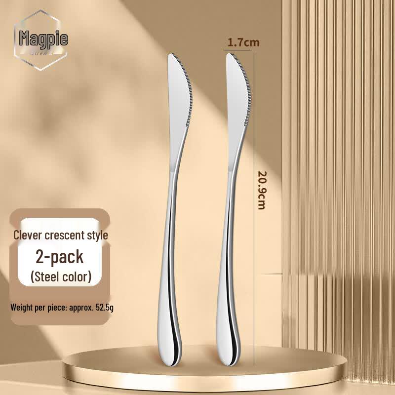 QIWAI Stainless Steel Steak Dinner Knife