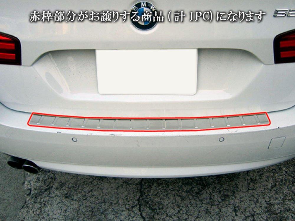 BRIGHTZ Finish Stainless Steel Rear Bumper Foot Plates for the 5 Series F10 Part 3019127 Ultra-Mirror [OUT-FOOT-012] (Fits 523d, 523i, 528i, FW20,