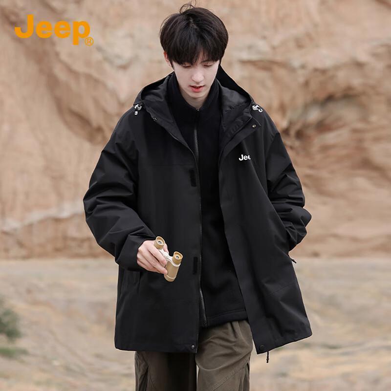Jeep Men's 3-in-1 Outdoor Windbreaker Jacket