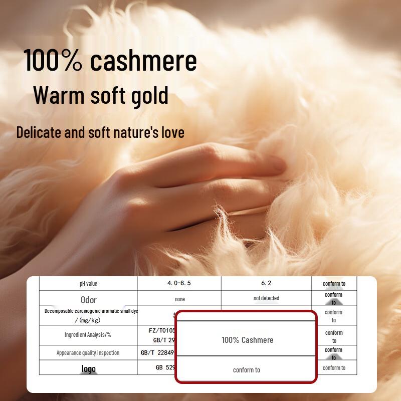 MaoRen Men's 100% Pure Cashmere Thermal Base Layer Pants