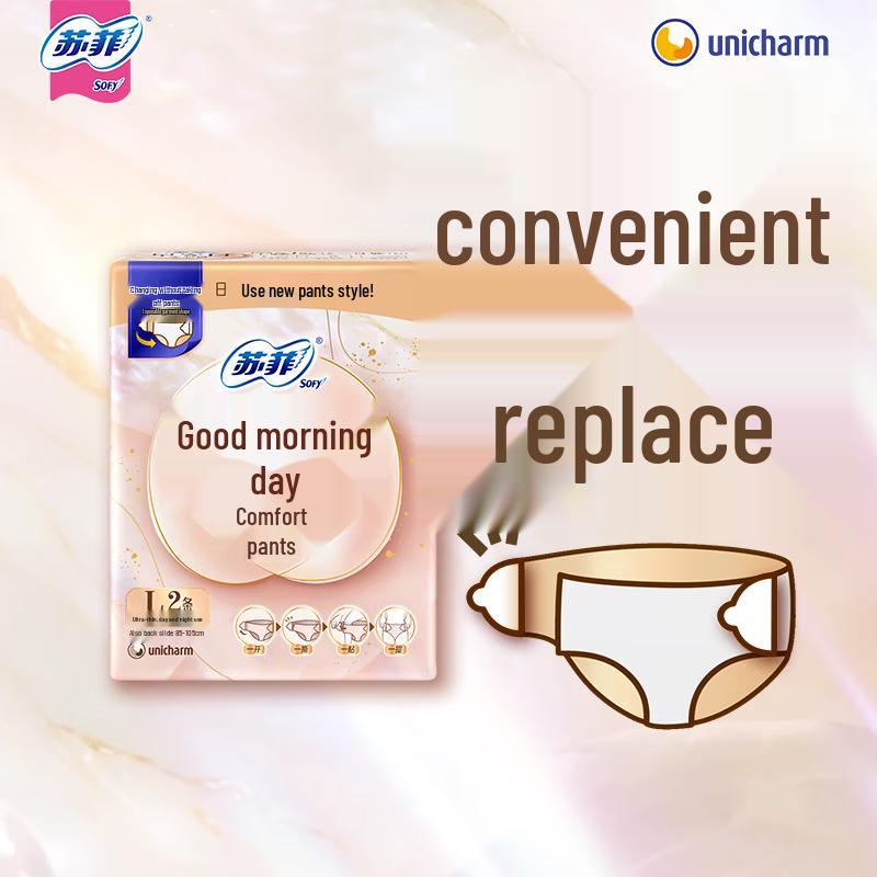 

Sofy Good Morning Comfort Pants