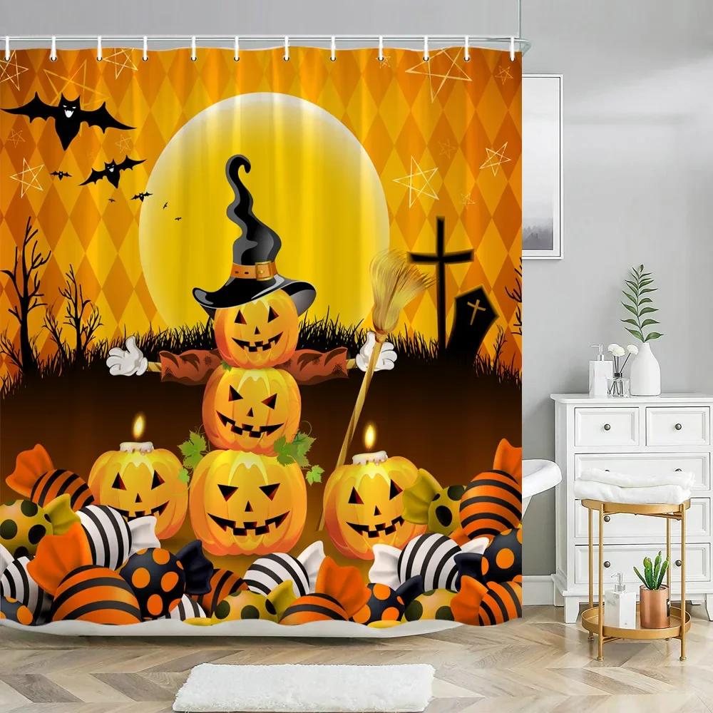 Halloween Pumpkin Bathroom Curtains Cartoon Cute Funny Magic Hat Ghost Broom Bathroom Curtains Party Decor Shower Curtain Fabric