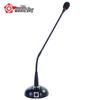 Meeteasy Conference Gooseneck Microphone (CN Version)