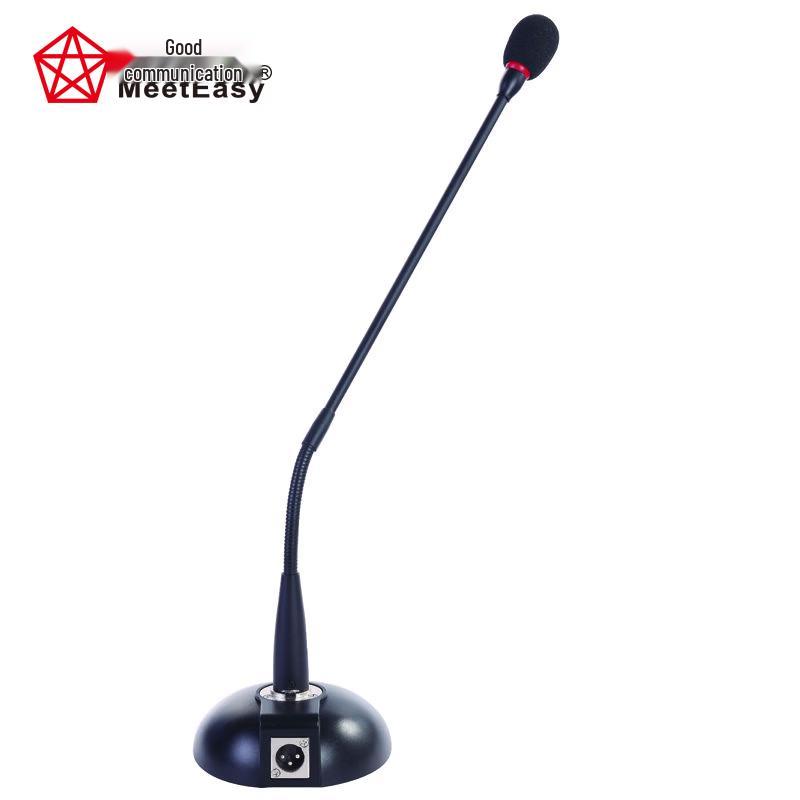 Meeteasy Conference Gooseneck Microphone (CN Version)