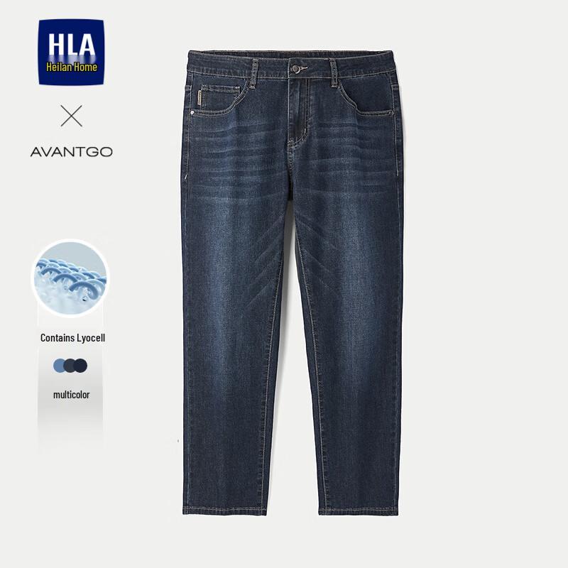 

Мужские джинсы HLA прямого кроя, укороченные, для легкого бизнеса 42 (185/108A)