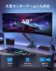 HUANUO Monitor Compatible with Inch 16kg Load with USB Large Single Display Arm Arm, 27-49 Monitors, Capacity, 3.0 Port,