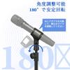 Getaria Mini Tabletop Microphone Disc Base Desktop Microphone Stand with Adjustable Clip and Metal Male To Female Compatible with Blue Yeti Snowball