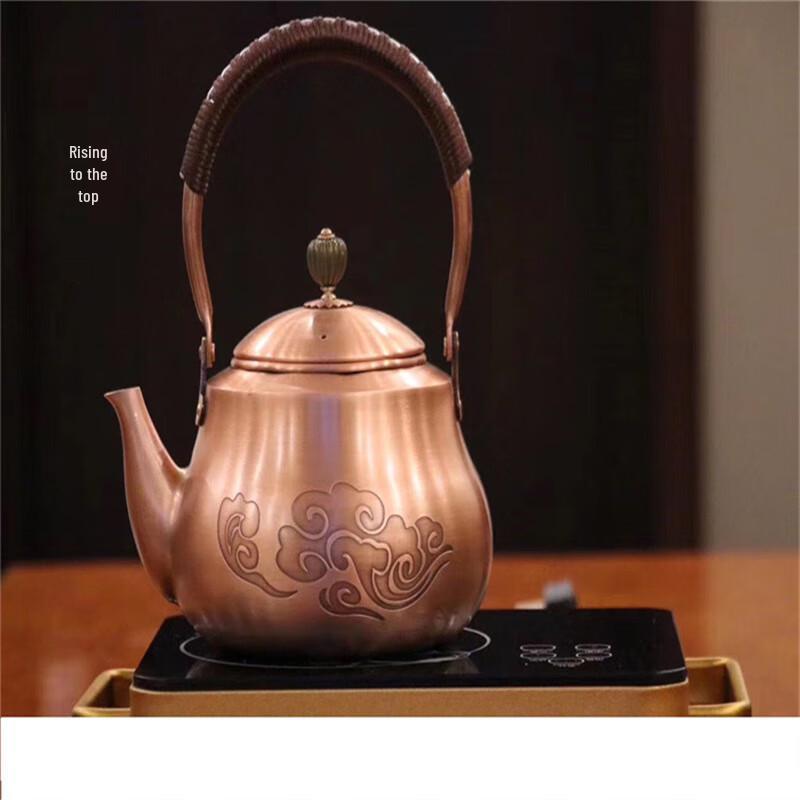 Bai Cheng Dao Qing Yun Zhi Shang Handmade Copper Kettle