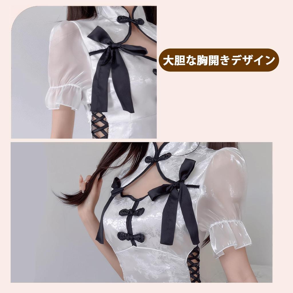 Ninonly Sexy Maid Chinese Style Dress Fancy Set with Cheongsam, Costume, Set, Open-Breasted, Cute, Dress, 2-Piece T-Back (White)