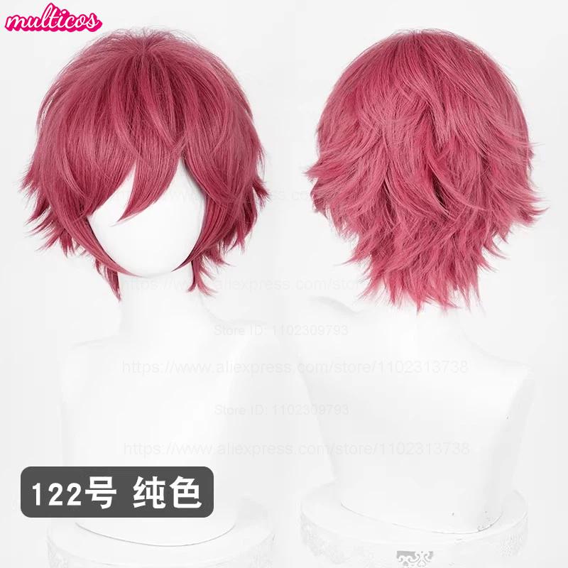 Parrucca Cosplay 32cm Capelli Corti con Punte Rivoltate Bianco Argento Grigio Nero Marrone Rosso Giallo Biondo Verde Blu Viola Resistenti al Calore Parrucche