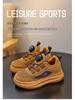 Babu Dou Ademende Mesh Sneakers voor Kinderen: Sportschoenen & Casual Skateschoenen voor Jongens & Meisjes