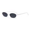 Versatile Retro Sunglasses for Women - European & American Trend, Full Frame Design