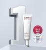 COPER Curifair Mela Cream 21ml Brightening Dark Spot Care Cream