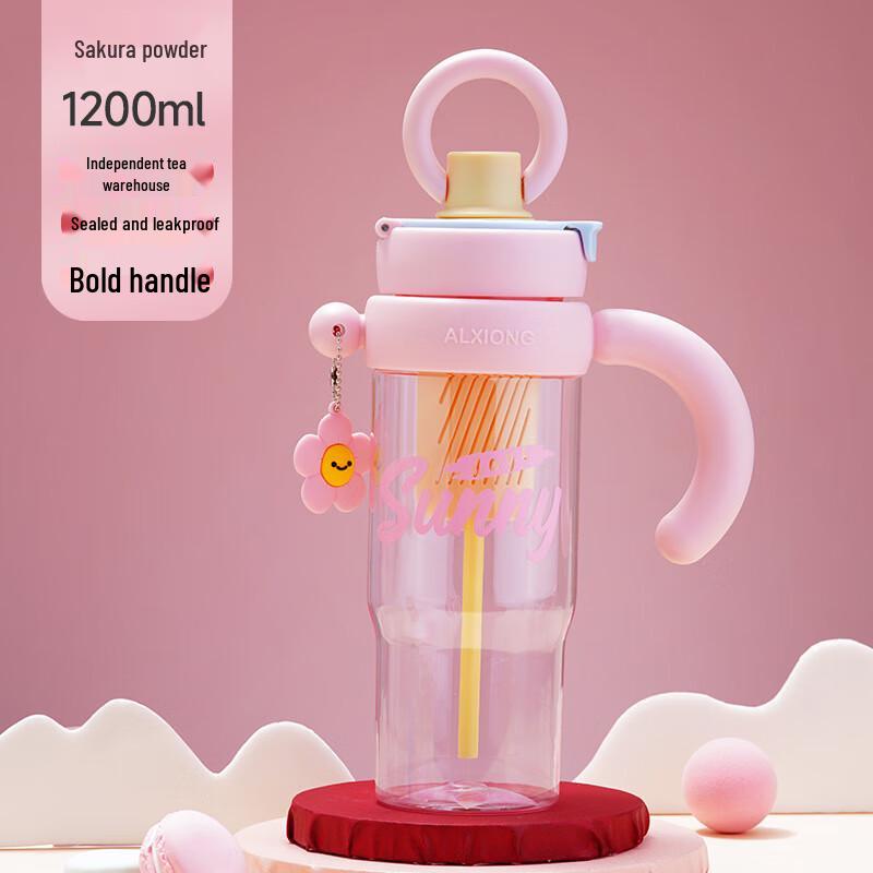 NuFeng Large Capacity Portable Water Bottle