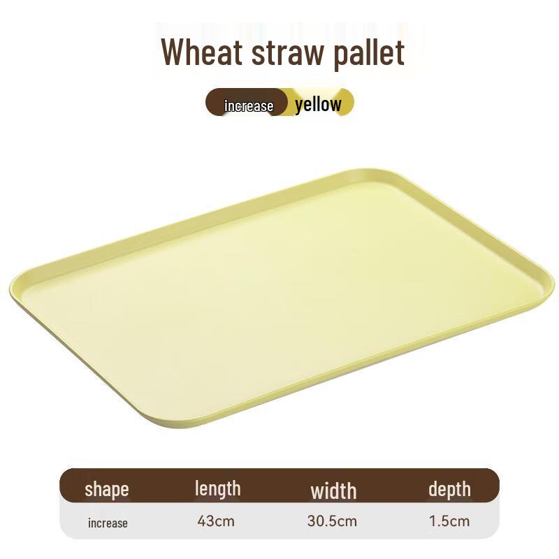 Youde Rectangular Plastic Serving Tray