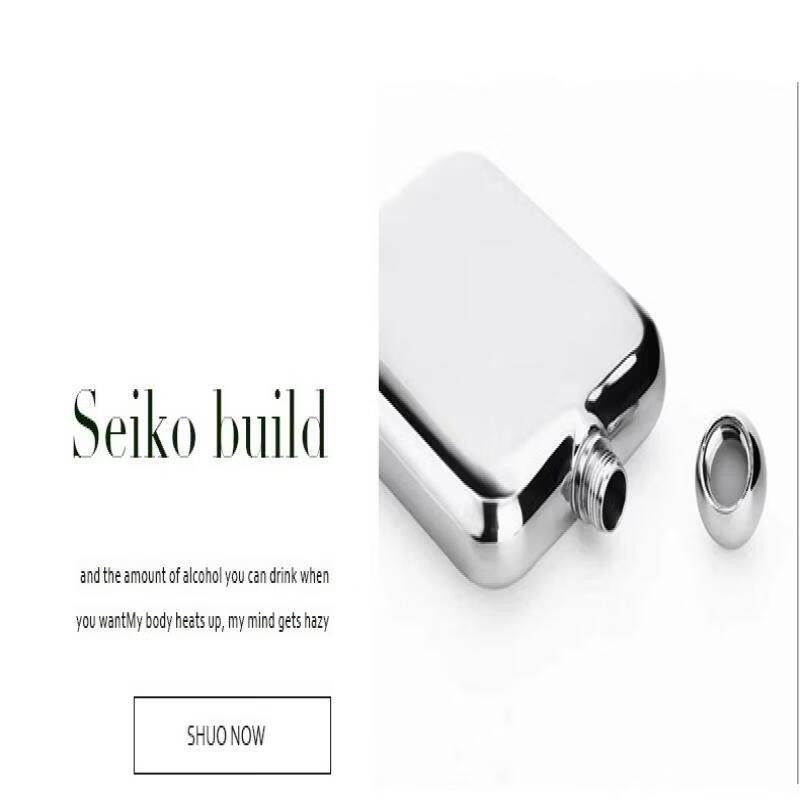 Portable Metal Hip Flask