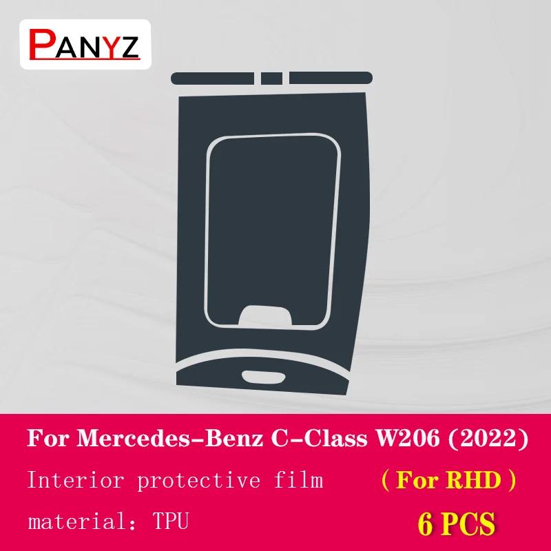 Pro Mercedes-Benz Třída C W206 Vnitřek vozu Středová konzole Průhledná TPU Ochranná fólie Proti poškrábání Opravná fólie Příslušenství