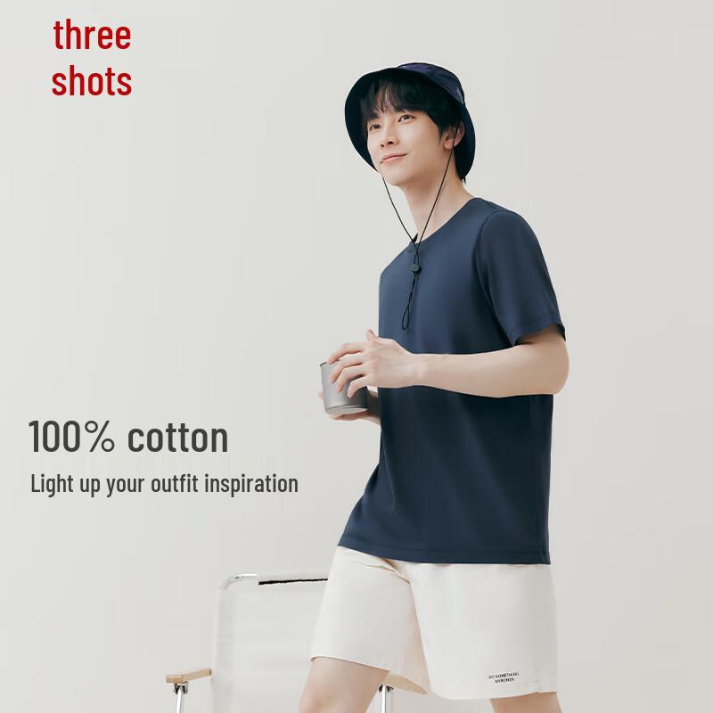 Sankiang Men's Pure Cotton Round Neck Short Sleeve T-Shirt