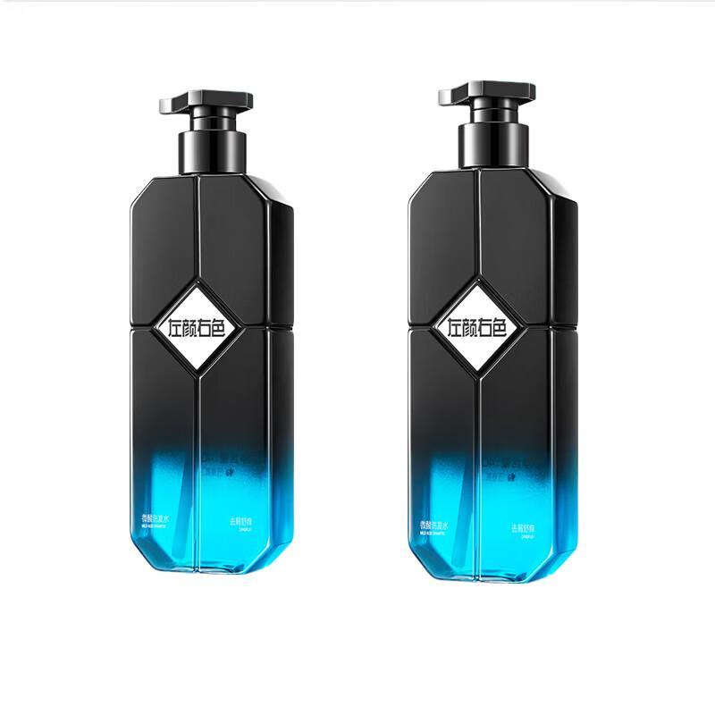 JOYRUQO Men's Anti-Dandruff and Oil Control Shampoo