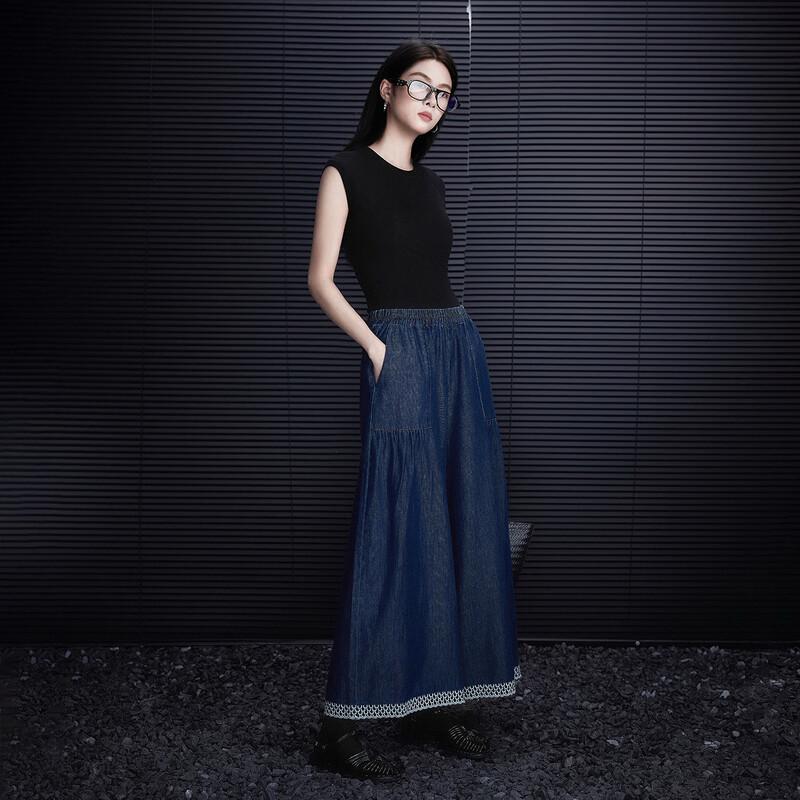Demana Lyocell Cotton Blend Embroidered Wide-Leg Jeans