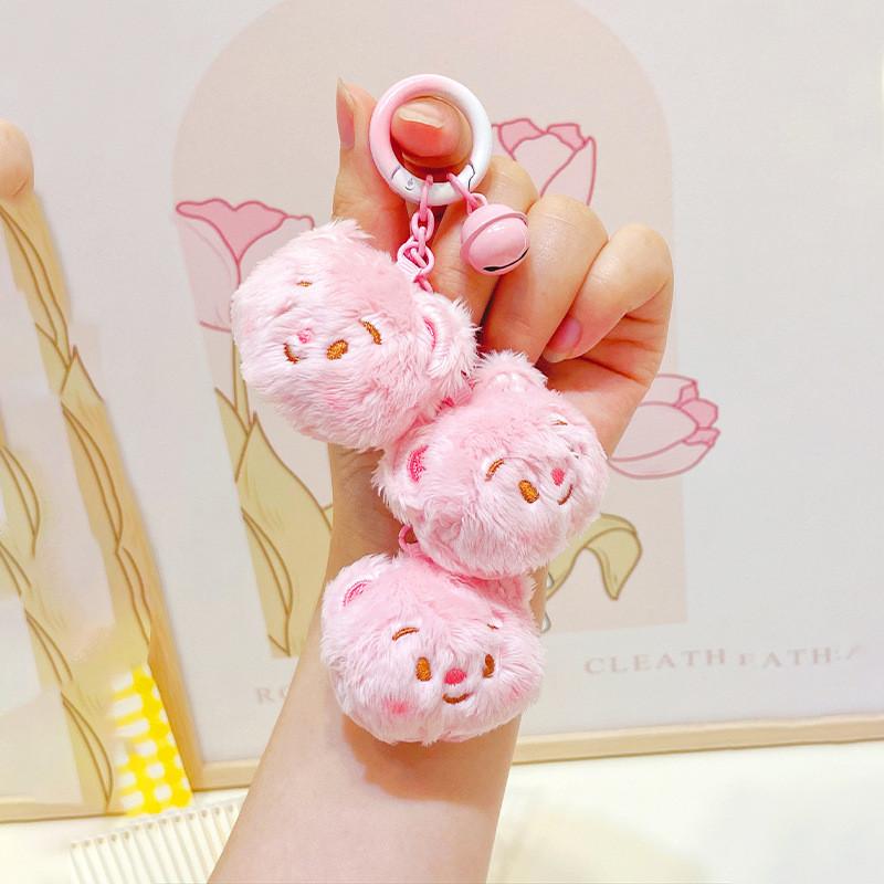 Sweet Cream Cartoon Bear Plush Keychain Colorful Accessory For Keyrings And Bags