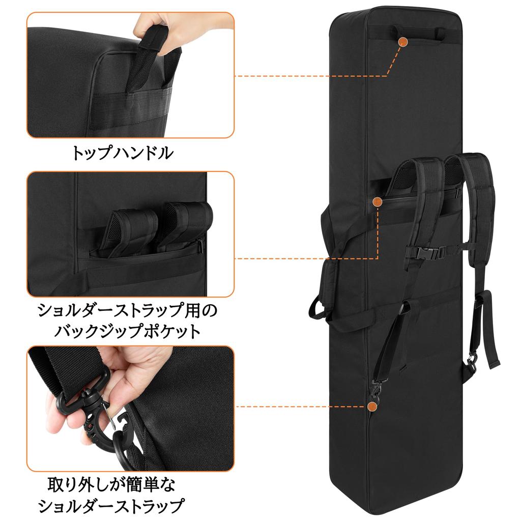 LoDrid Keyboard Case 88 Keys Soft Keyboard Bag Electronic Piano Case with 6 Mats Anti-Slip