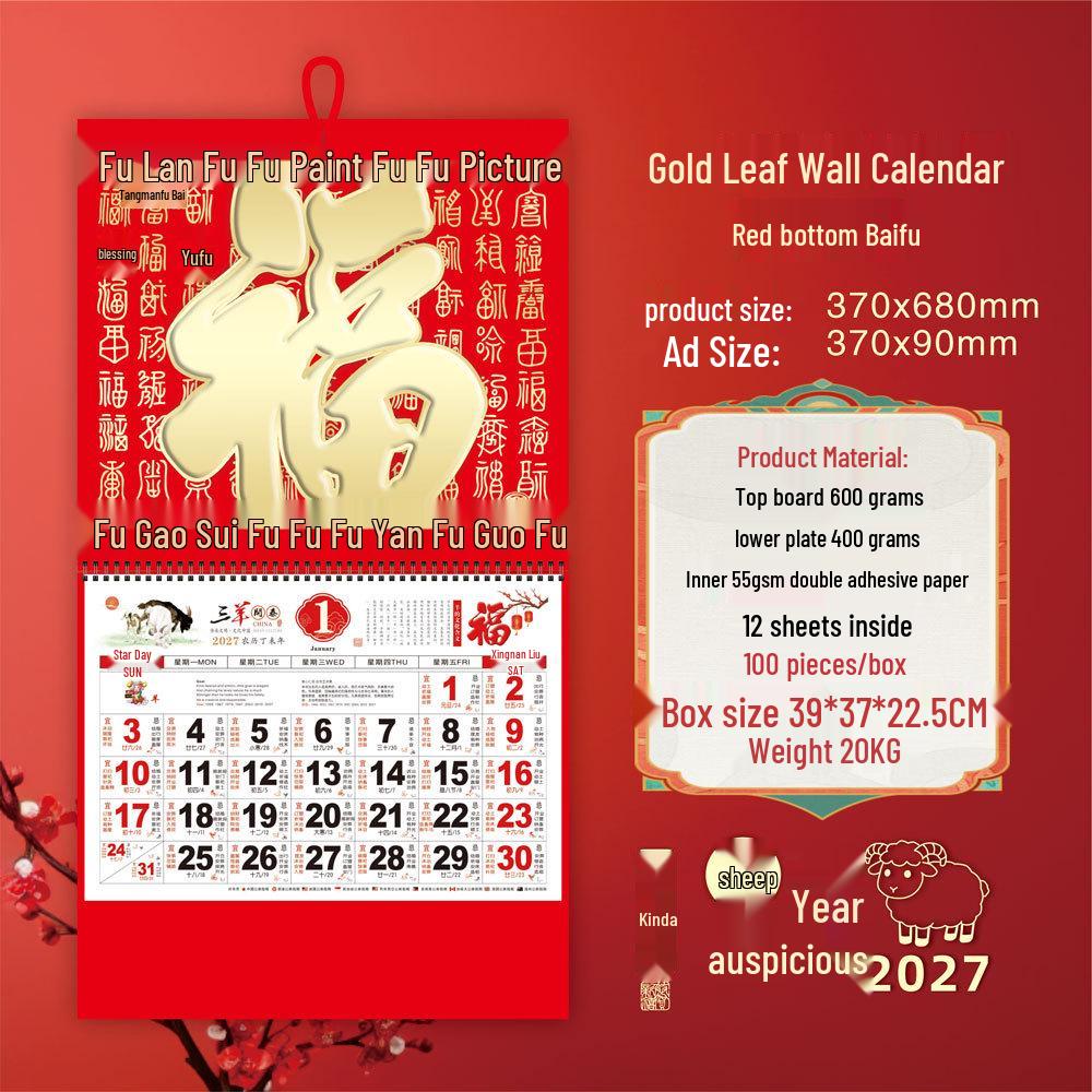 Jinquanda 2026 Jahr des Pferdes Fu-Zeichen Tischkalender - Sonderausgabe, Internationaler Monats-Wandkalender für Werbung