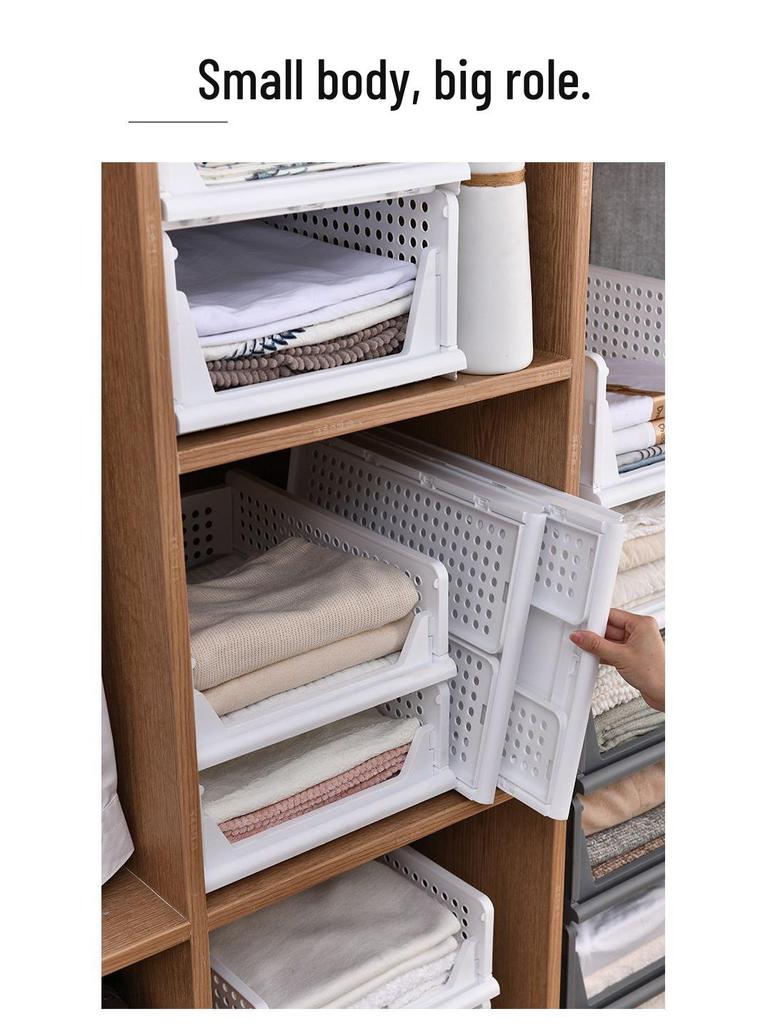 Wielofunkcyjne pudełko do przechowywania: Plastikowy kosz PP do organizacji ubrań, szafy, zabawek do sypialni