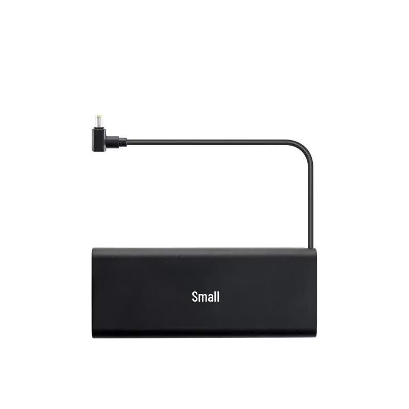DJI TB50 Power Adapter (CN version)