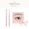 [Official] CipiCipi Under-Eye Bag Concealer Pencil 02 Strawberry Cream  Creates a three-dimensional effect on under-eye bags