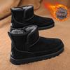 Northeast Men's Winter Short Boots: Warm, Fur-Lined, Cotton Snow Shoes for Outdoor Cold Resistance