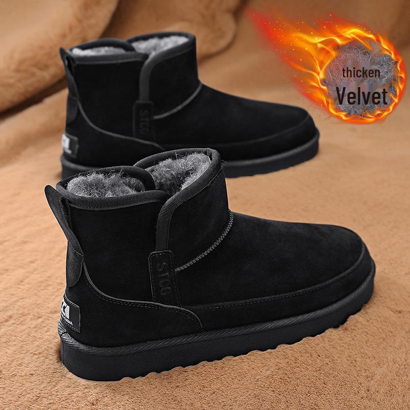 Northeast Men's Winter Short Boots: Warm, Fur-Lined, Cotton Snow Shoes for Outdoor Cold Resistance