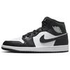 Jordan Air Jordan 1 Mid SE 'Panda Elephant' Abrasion Resistant Mid Top Vintage Basketball Shoes Men's Black Red FB9911-001(Team1284- S)