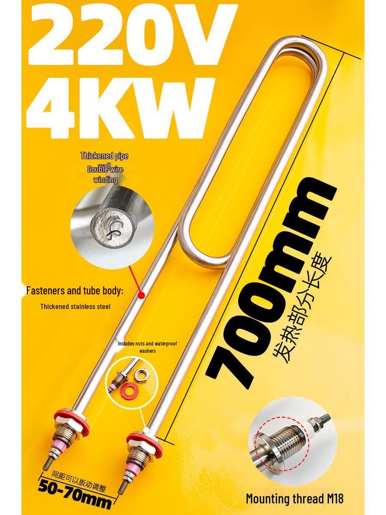 Elektrischer gedämpfter Reisschrank Heizrohr 380V/220V - Dampfgarer Maschine Heizelement