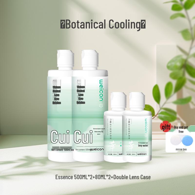 ვეიკანგ ჩენსი ფერადი კონტაქტური ლინზების ხსნარი ქალებისთვის - მიოპიის მოვლა, ხელმისაწვდომია დიდ და პატარა ბოთლებში