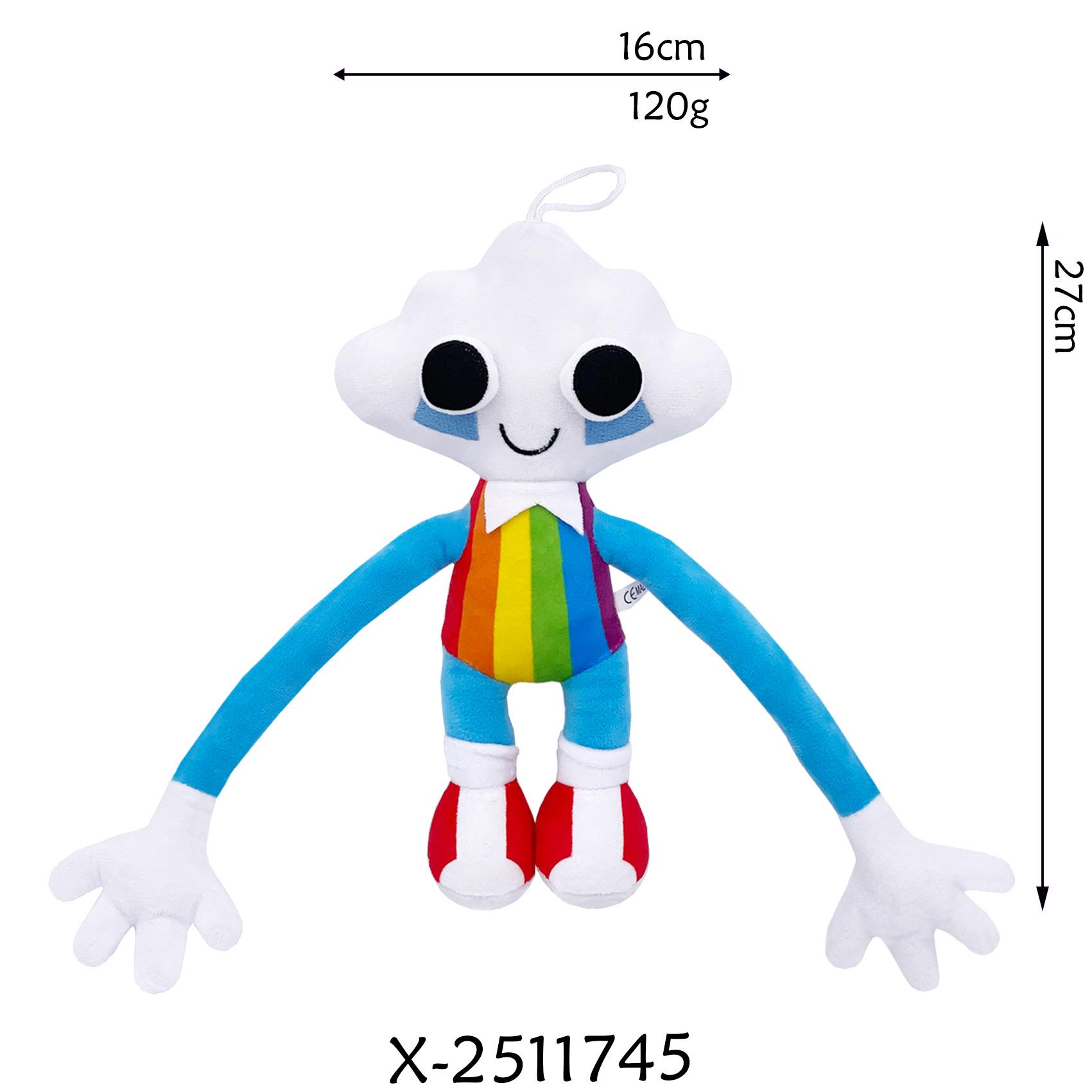 

«Бобби, зеленый динозавр и большой лев, плюшевая игрушка»