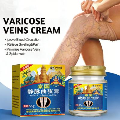 Varicose Vein Soothing Cream with Horse Chestnut | Promotes Circulation & Lightness