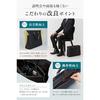 Grevio Self-Standing Improvement Japanese Company PlanningDomestic Support Crafted Top Bag Artisans Business Large Capacity Water-Repellent Travel Job